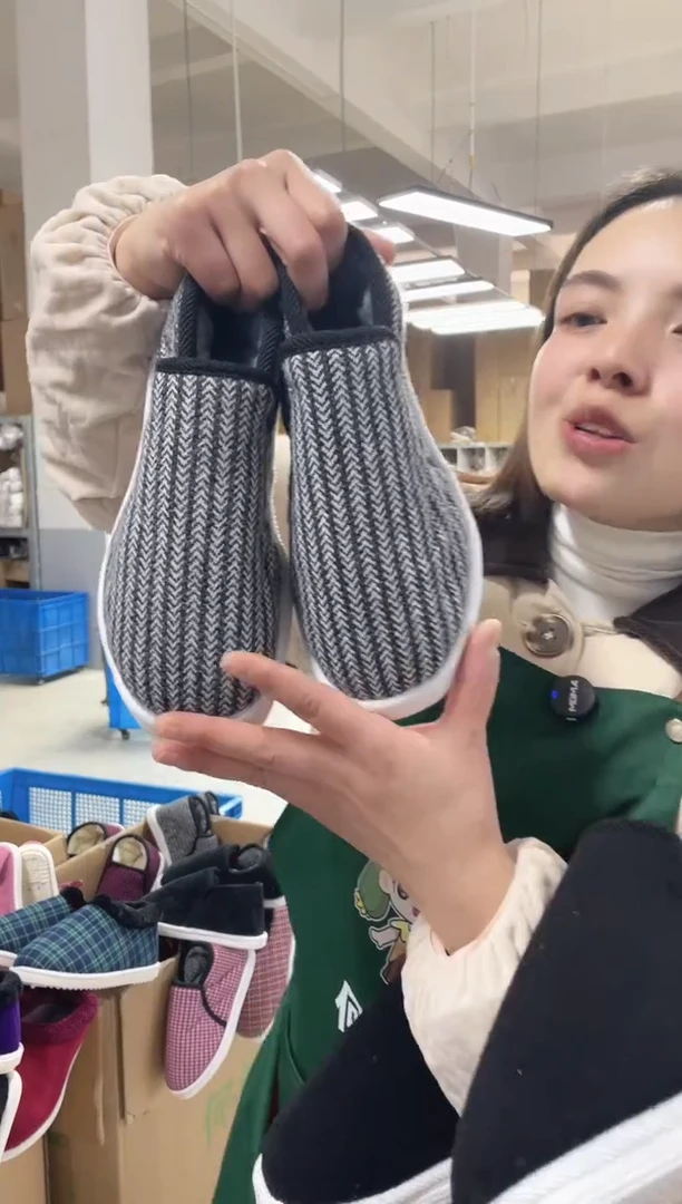 黑灰条手工纳棉鞋35码92号