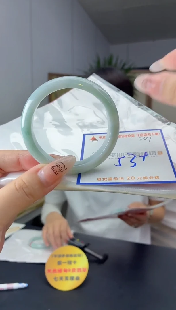 未镶嵌手镯翡翠111111111111