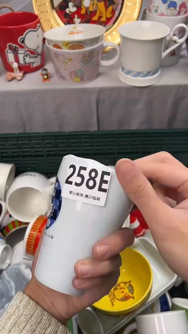 瓷片欧**曦258E瓷器瓷器瓷器瓷器