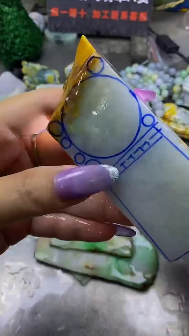 未镶嵌挂件翡翠天然缅甸翡翠A货411