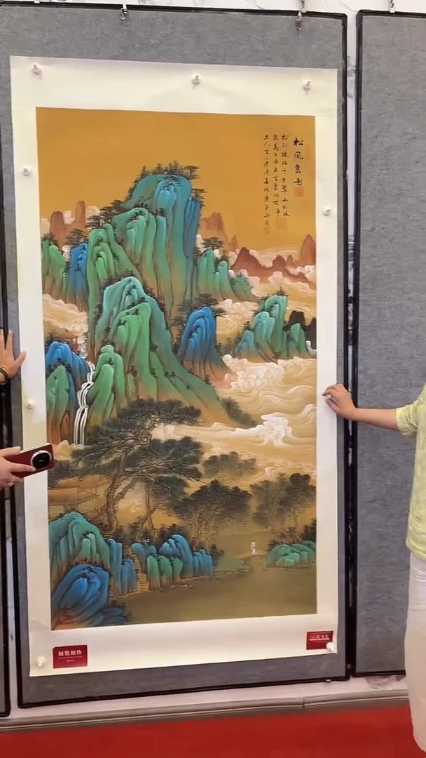 摆件B29/珍藏墨宝——————