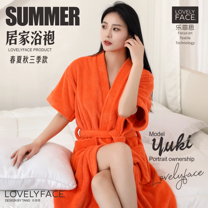 LOVELYFACE/乐菲思成人浴袍洗澡吸水速干家用情侣游泳浴衣家居服