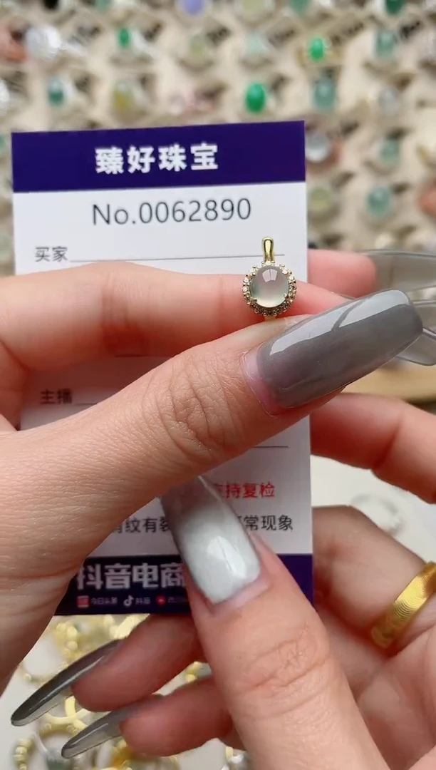 【闪购商品】翡翠戒指银S925镶嵌...........