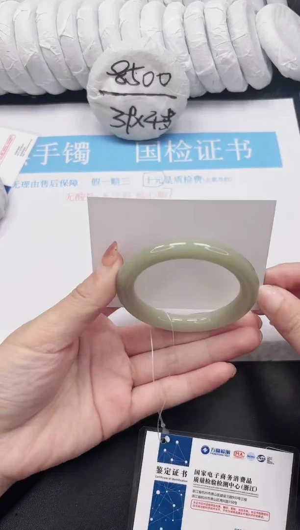 未镶嵌手镯石英质玉127-53.7DY