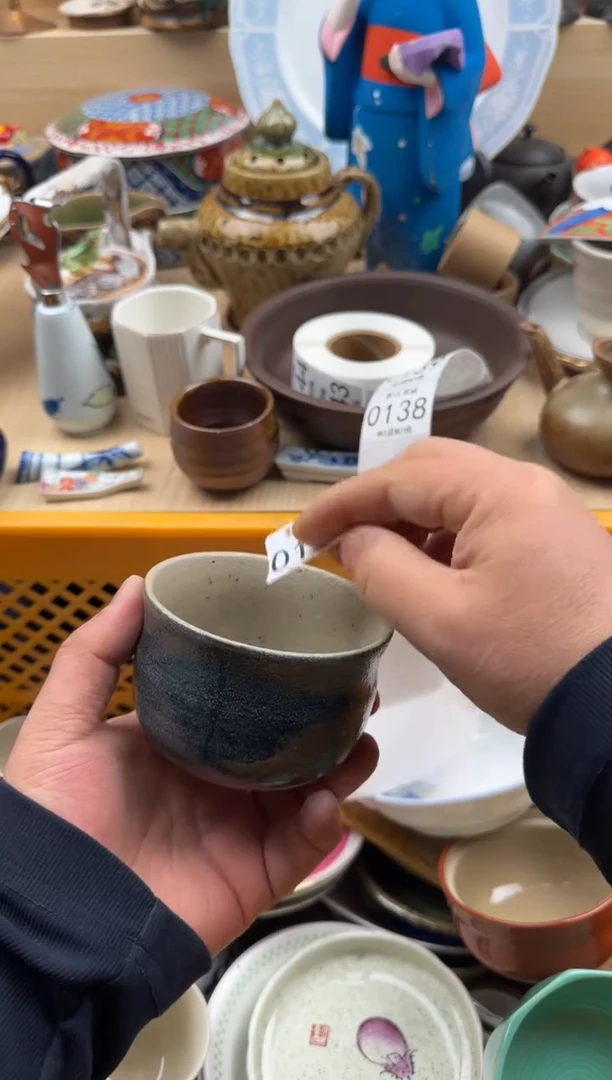 137默认微瑕，满20元包邮