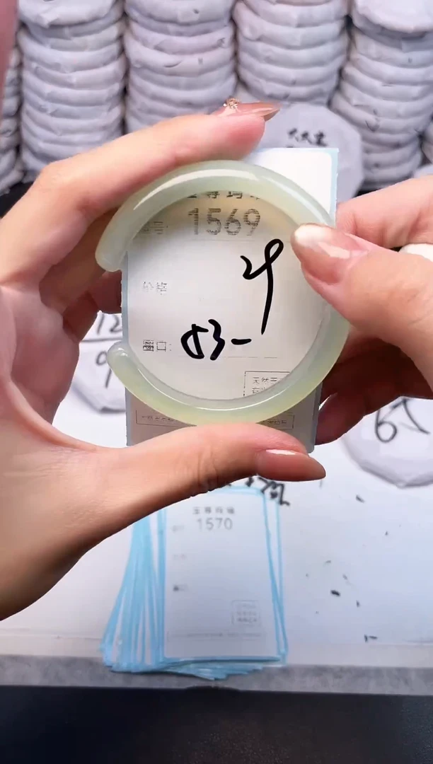 手镯玛瑙/玉髓未镶嵌1569