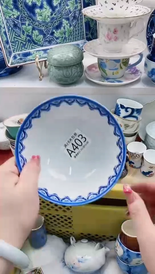 【闪购商品】A403***************