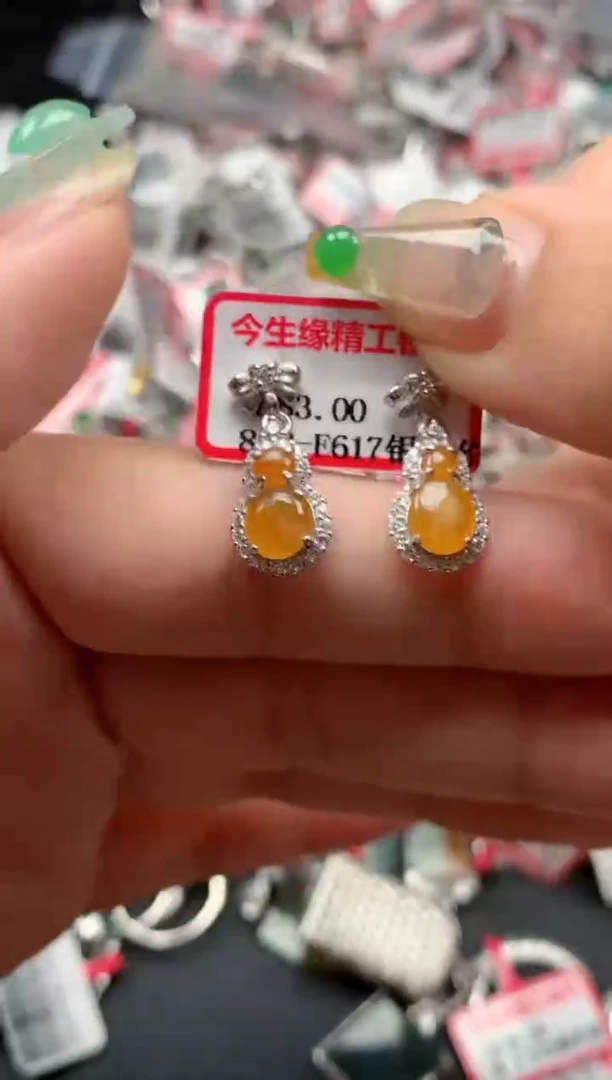 银S925镶嵌戒指翡翠天然A货缅甸翡翠