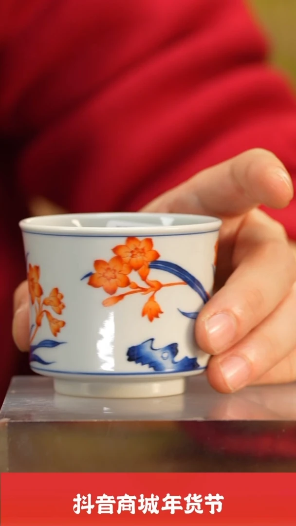 【闪购商品】瓷圈富贵推荐好物@@mxmg60