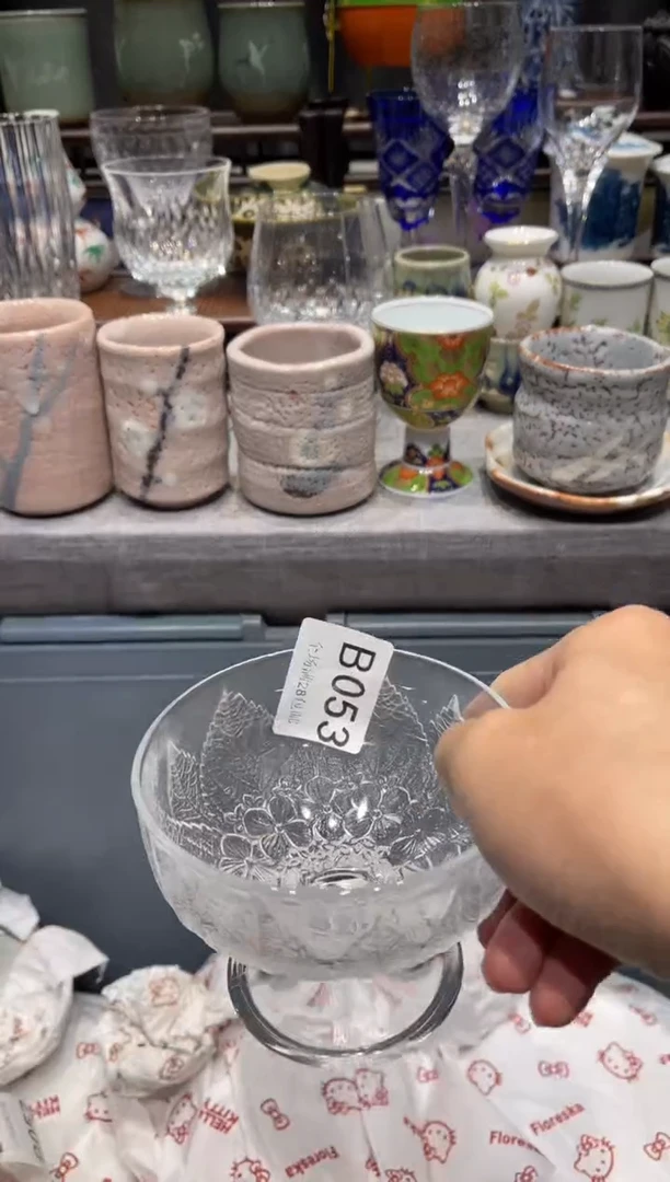 瓷片陆**神闪购商品专用链接