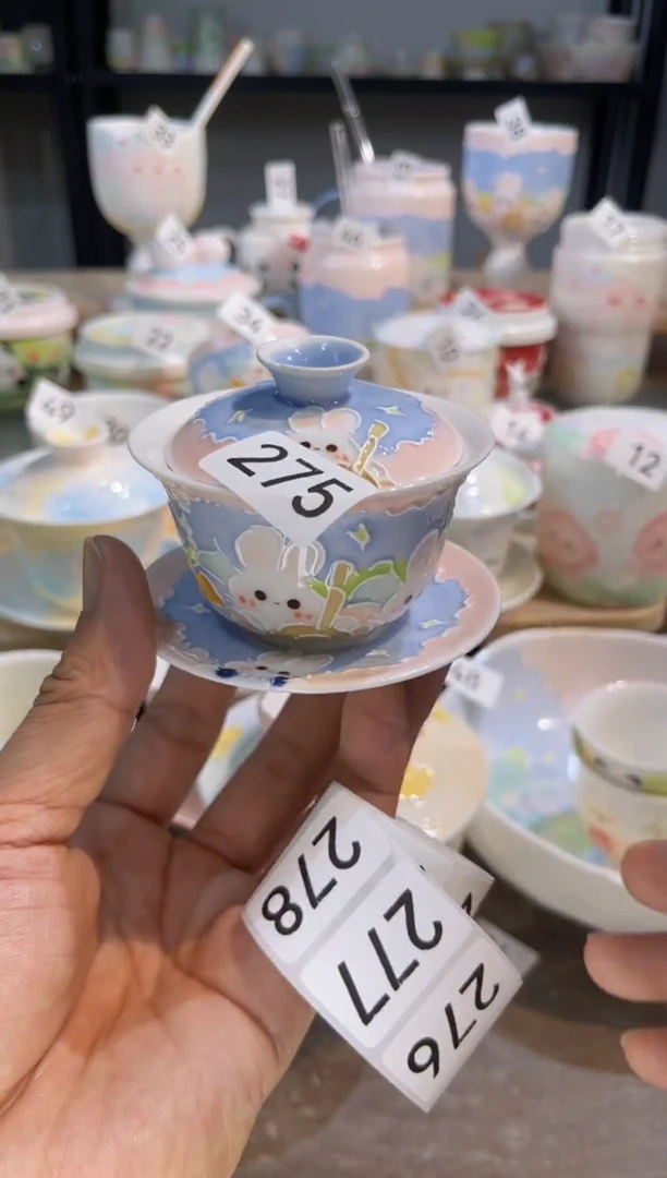 【闪购商品】275号号号号号号号号号