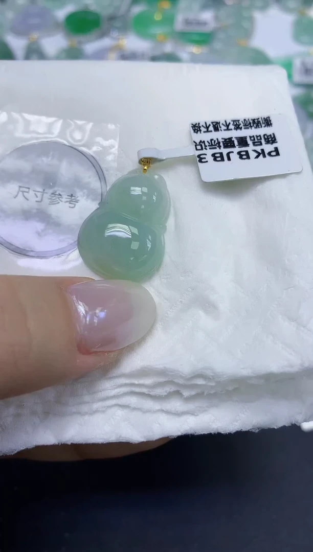 颈饰18K金镶嵌翡翠天然缅甸翡翠A货百元以上9元证书费自理