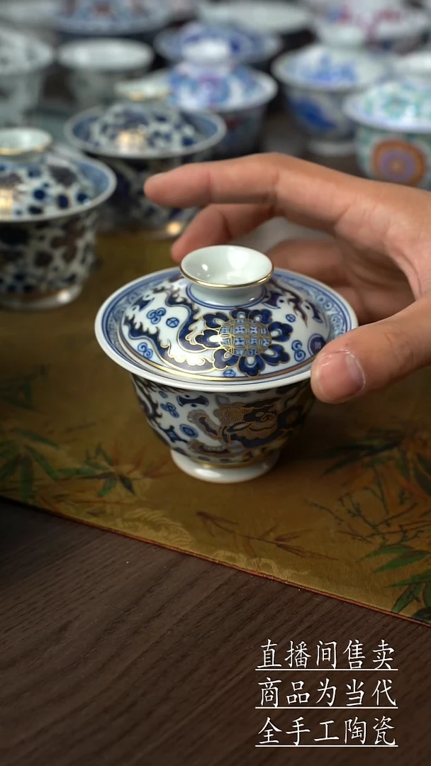 瓷片景德镇手工陶瓷茶具
