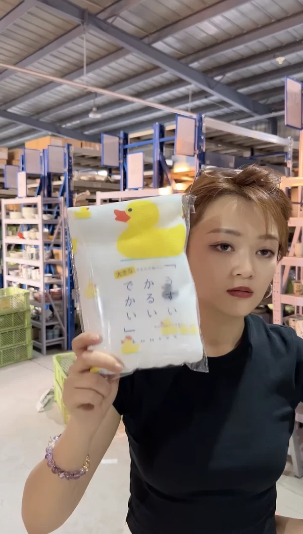 棉58*120cm58*120cm58*120cm58*120cm