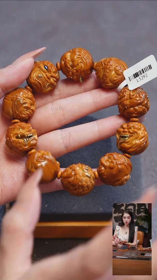 手串/手链橄榄核u****6手串/手链 橄榄核