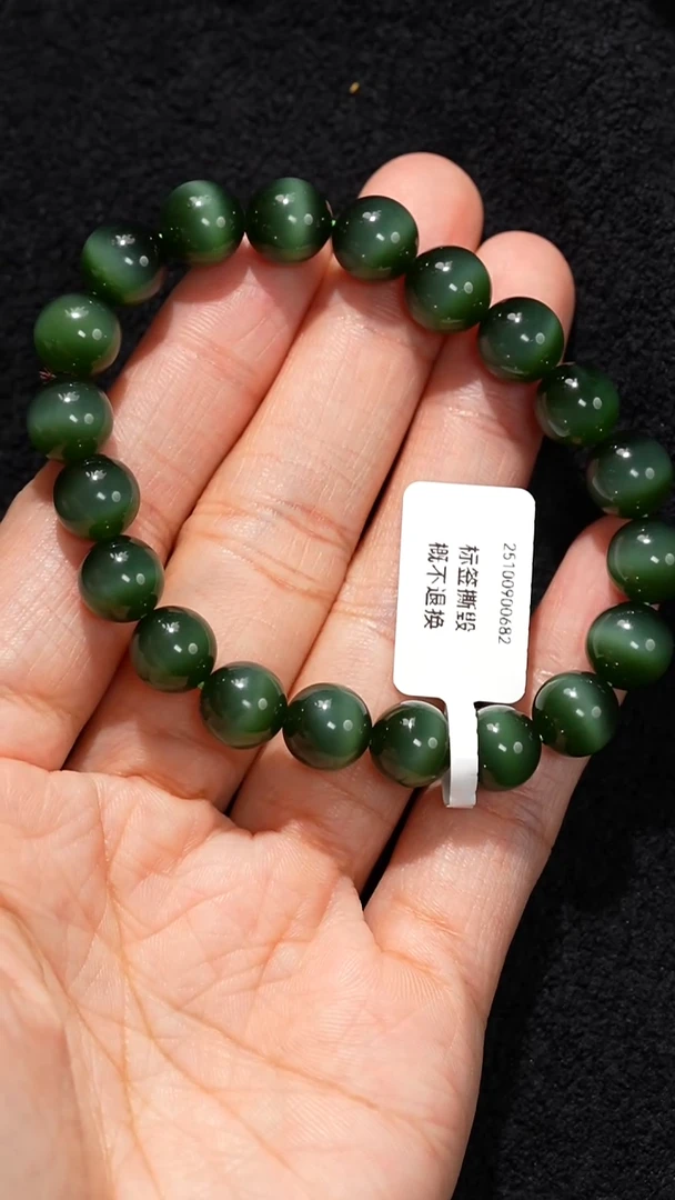 未镶嵌手串和田玉黑闪猫一线猫10mm手串