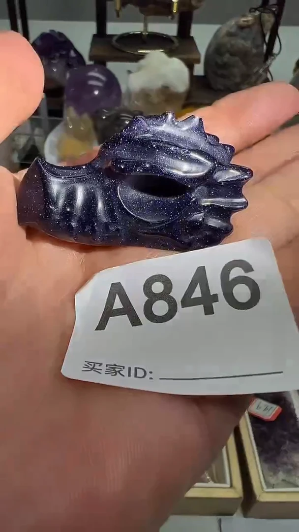 未镶嵌大型摆件（非配饰）水晶/846