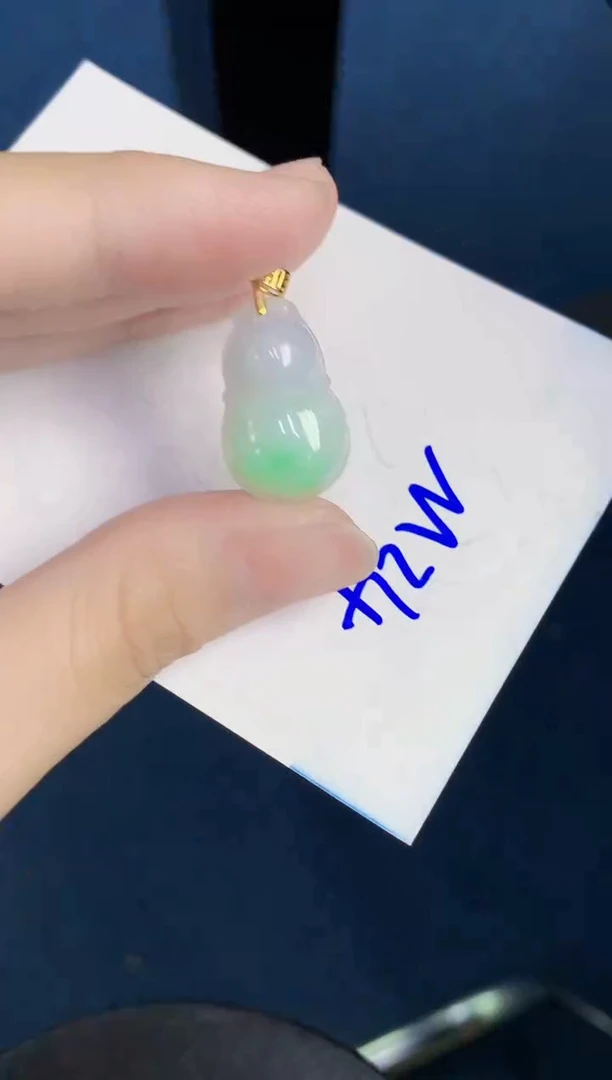 颈饰未镶嵌翡翠天然翡翠缅甸A货