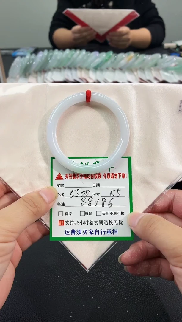 未镶嵌手镯翡翠缅甸翡翠手镯35