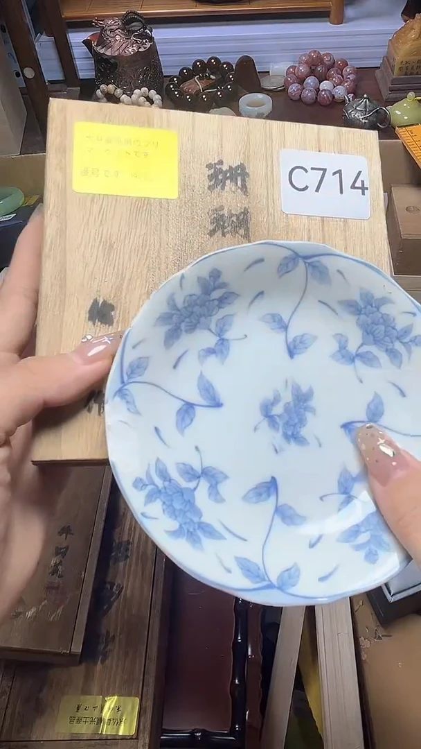 1瓷器瓷器瓷器瓷器瓷器