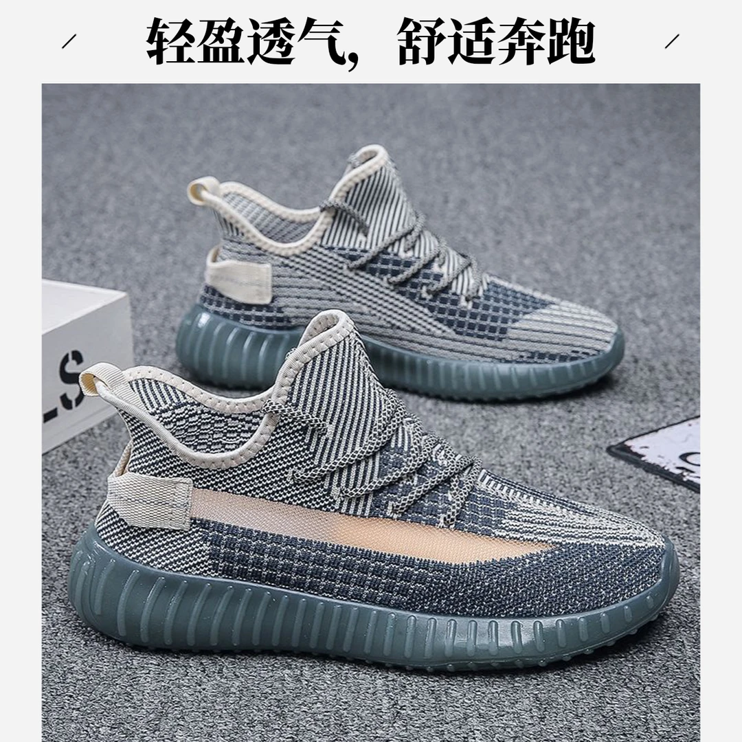 2025夏季新款男款网鞋帆布潮鞋百搭休闲韩版潮流男鞋运动板鞋