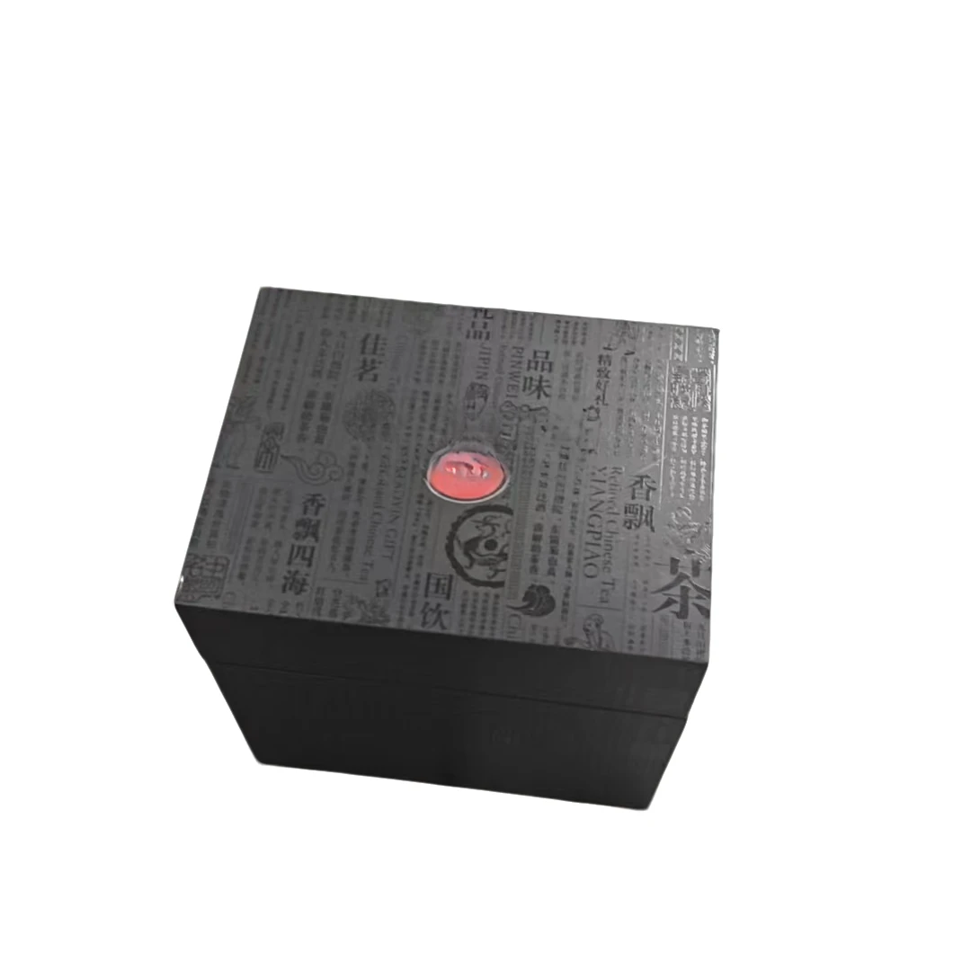 外贸品质-黑盒钛保温壶（送个杯子）
