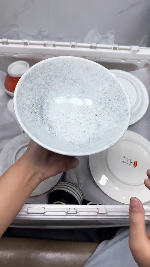 【闪购商品】559回流瓷器默认微瑕，18.8包邮