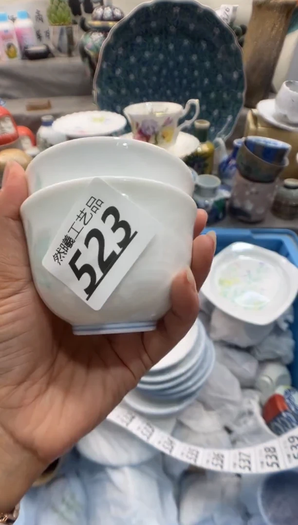 瓷片2**9523