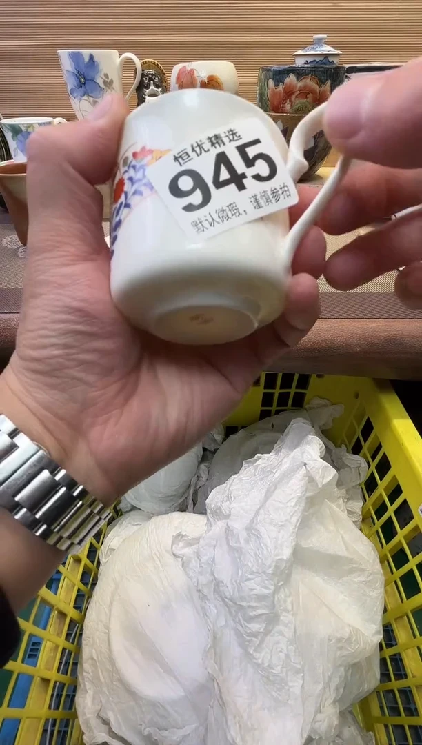 墨*鱼瓷器瓷器瓷器瓷器瓷器瓷器瓷器