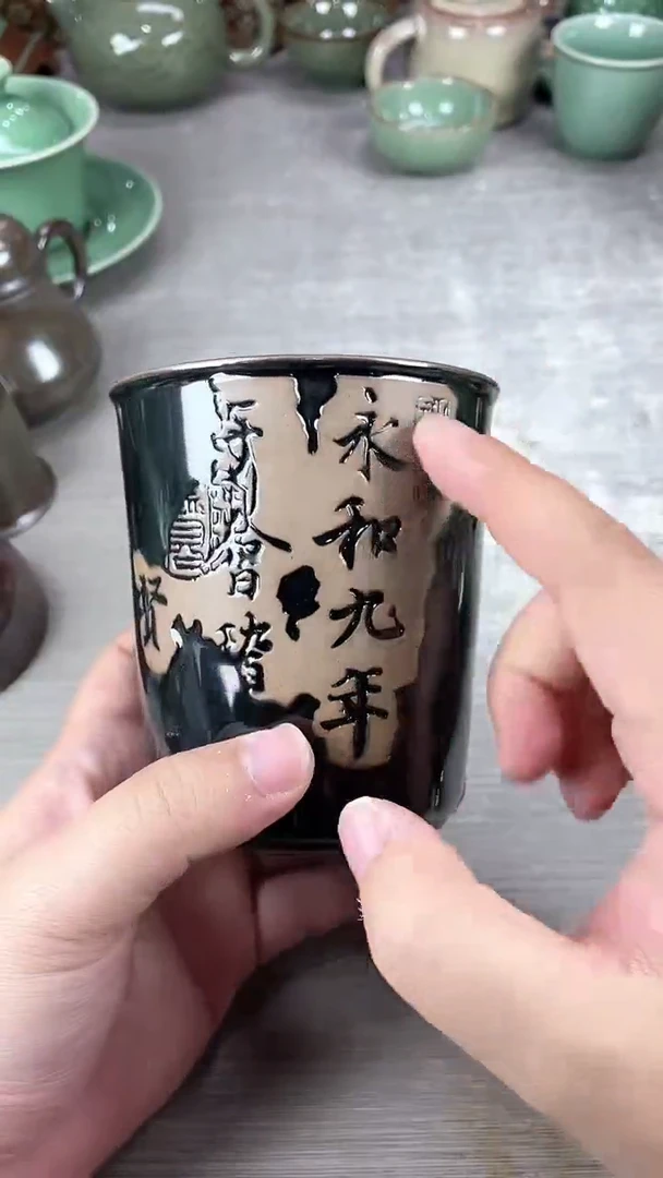 青瓷福利仓储大放漏