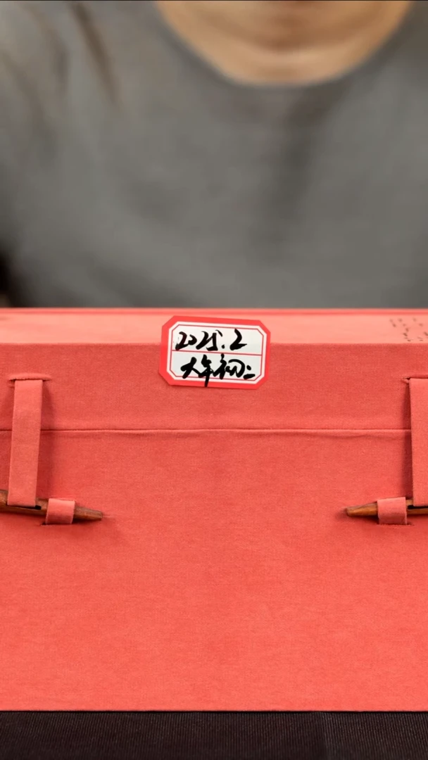 【闪购商品】紫砂茶壶紫砂壶2025.2惊喜大礼包