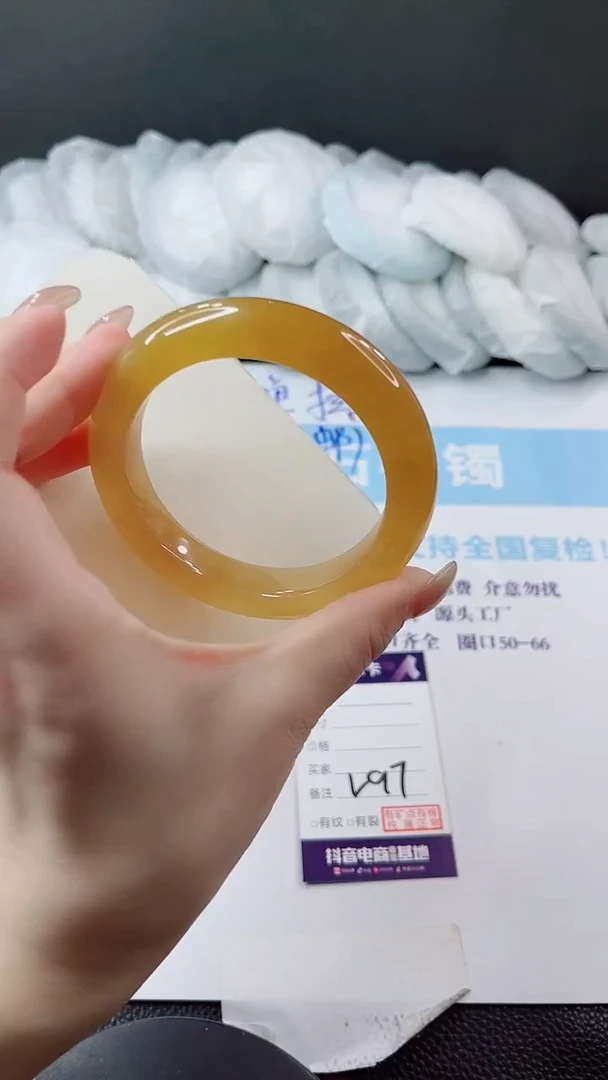 未镶嵌手镯石英质玉多样性发货V97