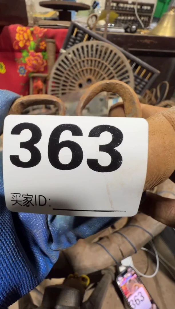 你****！08180老王直播间专属链接