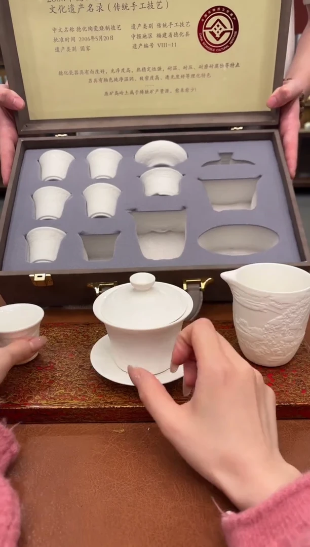 观泥见物直播福利品¥¥¥¥¥¥¥¥