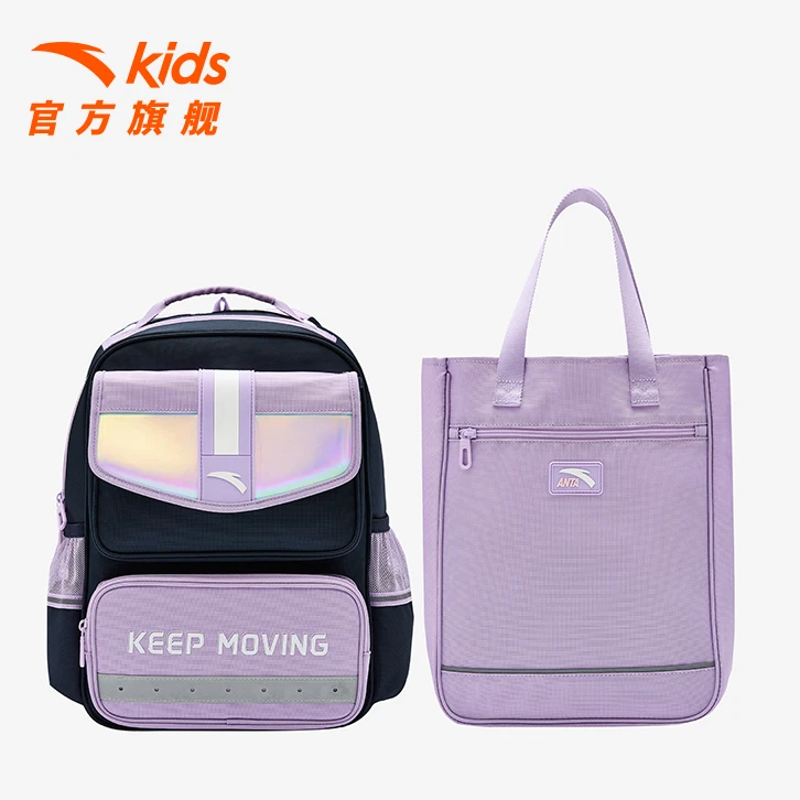 anta kids/安踏儿童书包1-6年级大容量欧若风女减负护脊学生书包