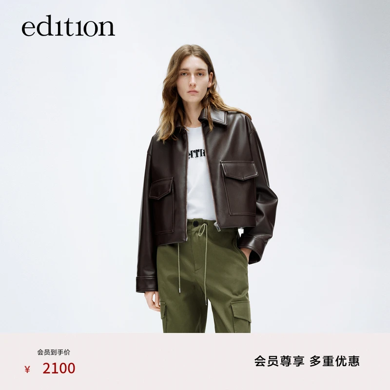【商场同款】edition春款复古棕咖色PU皮衣外套#EBD1COT019