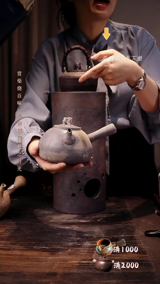 纯手工柴烧狮子侧把浅色