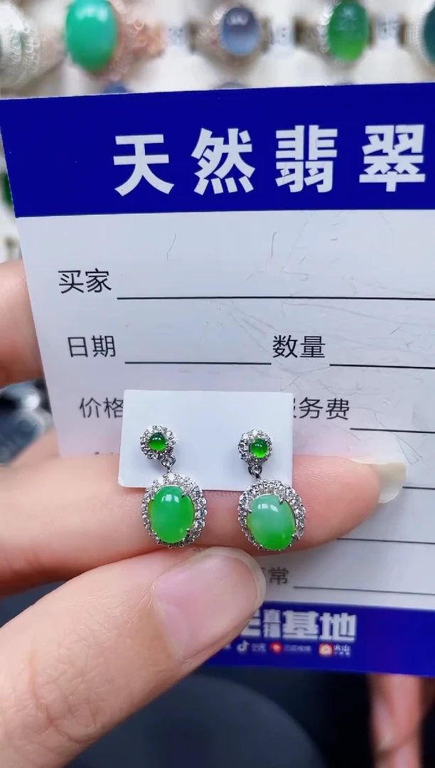 银S925镶嵌戒指翡翠457