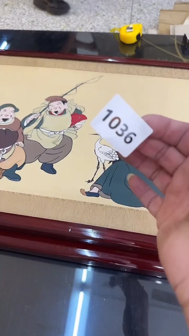 横款无**柳日瓷回流持续放漏