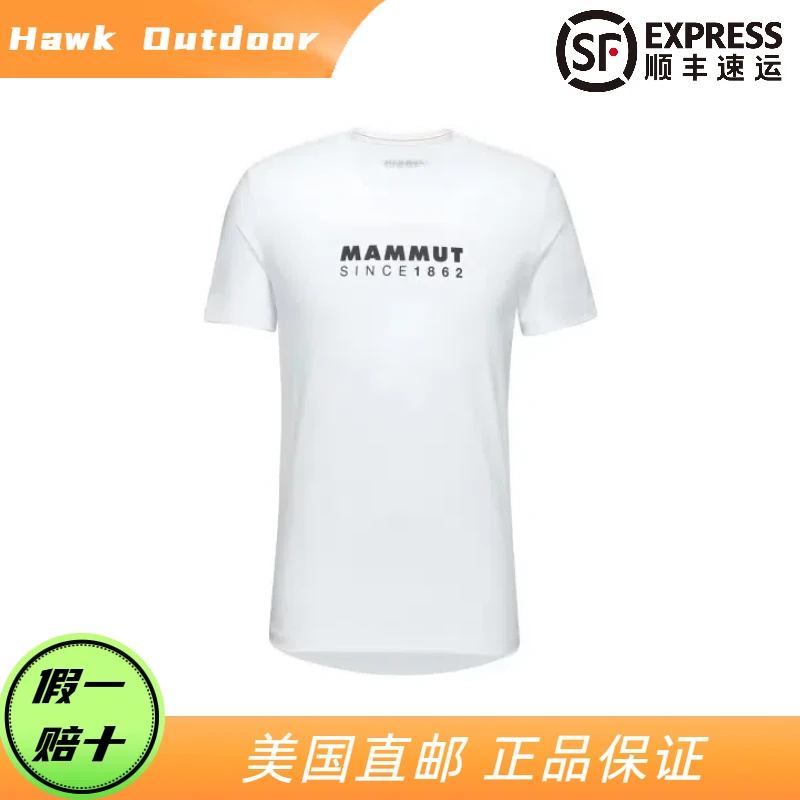MAMMUT/猛犸象 · Core T-Shirt Men Logo男短袖
