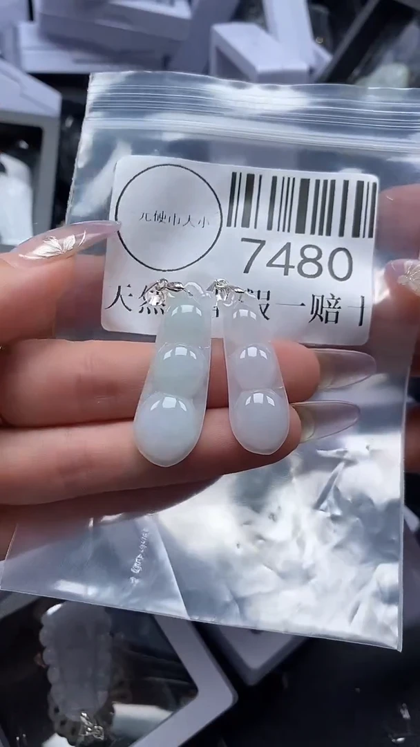 吊坠(不含链)未镶嵌翡翠7480