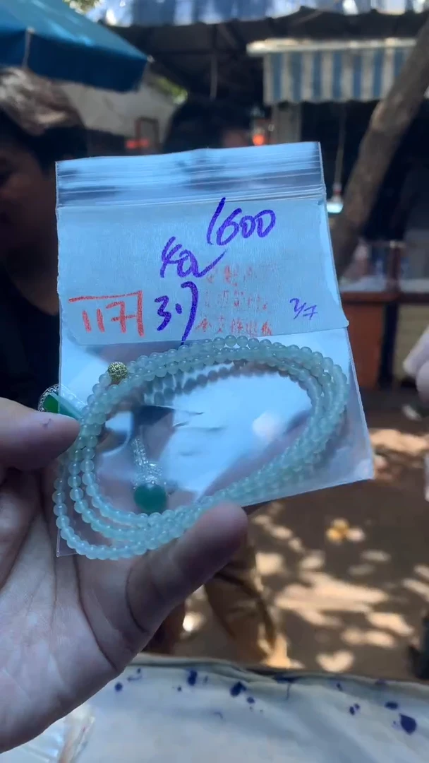 定制翡翠未镶嵌天然A货缅甸翡翠