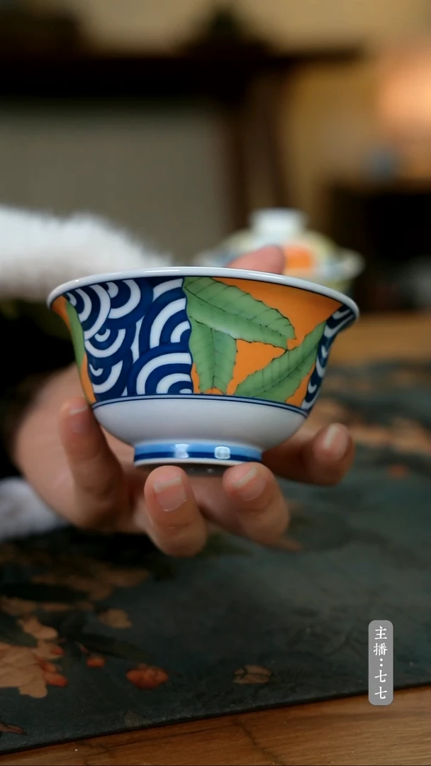 【闪购商品】其他零一一七-二一四