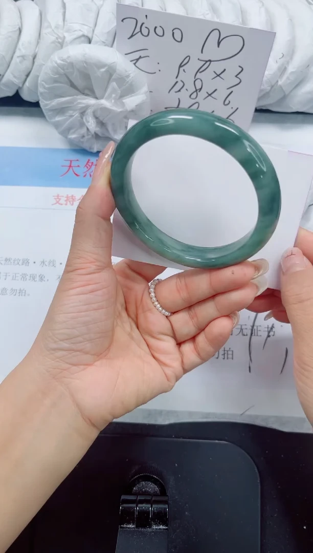 未镶嵌手镯石英质玉53-62
