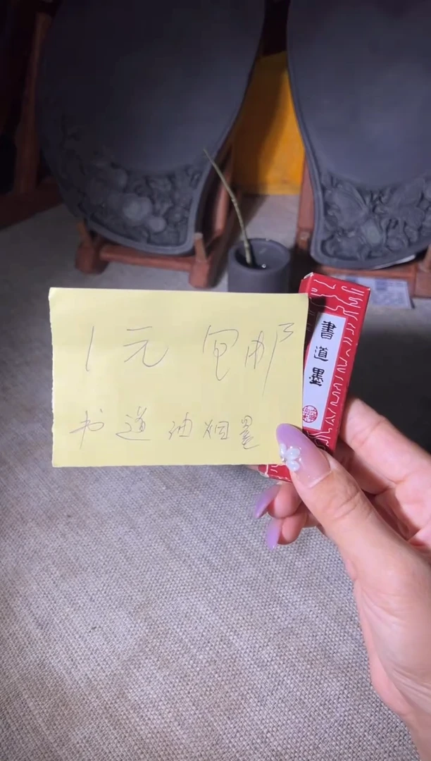 喵喵直播闪购链接