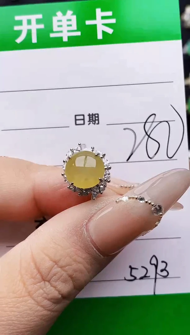 银S925镶嵌戒指翡翠5293