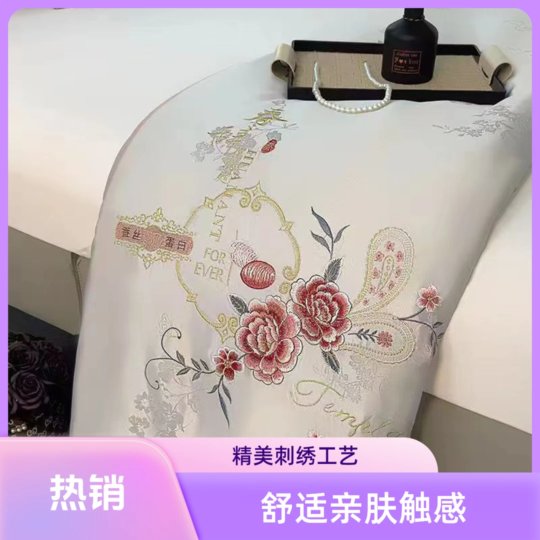 【金总严选】高端贵族贡缎提花重工刺绣手工定位双宫茧蚕丝被