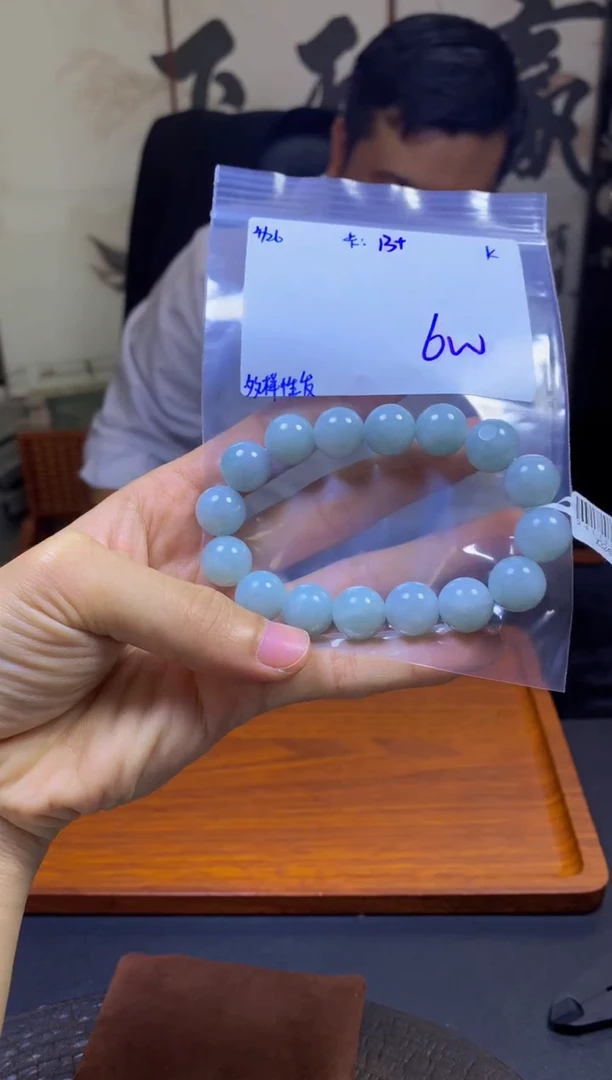 定制翡翠未镶嵌翡翠珠串 多样性发货