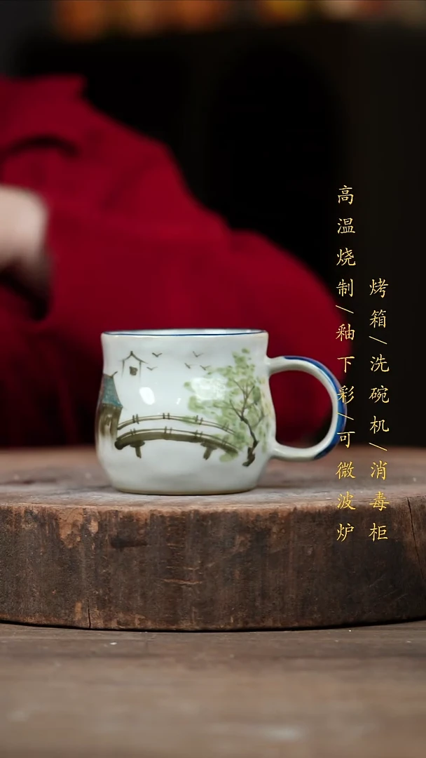 瓷片景德镇高温釉下彩（食品级）