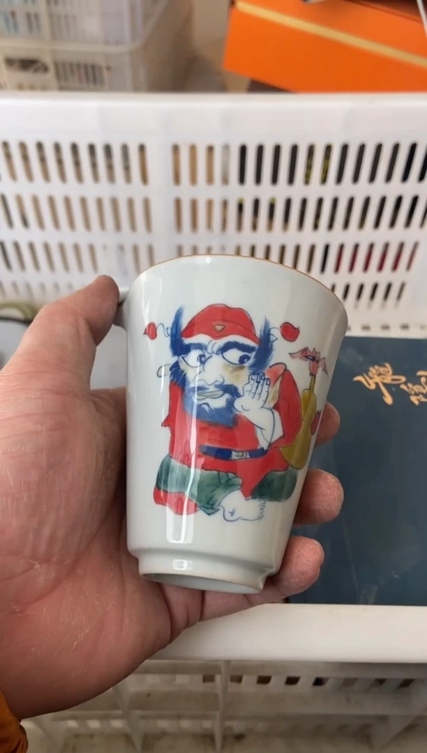 杯无运费险有瑕疵的摄影的产品有使用过的痕迹有点脏介意勿拍